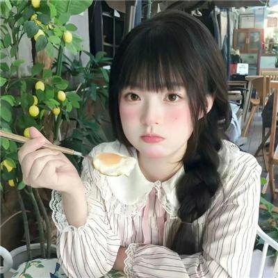 宿敌 第一季